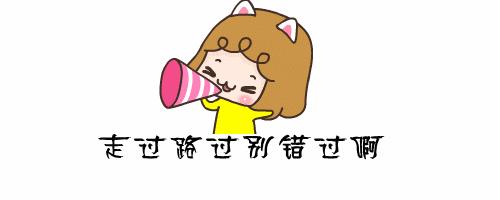 福建省人民医院石荣主任,肛肠科医生石荣