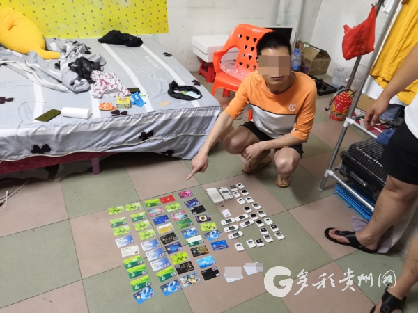 公安破获一起网络诈骗案,近期公安破获网络诈骗案