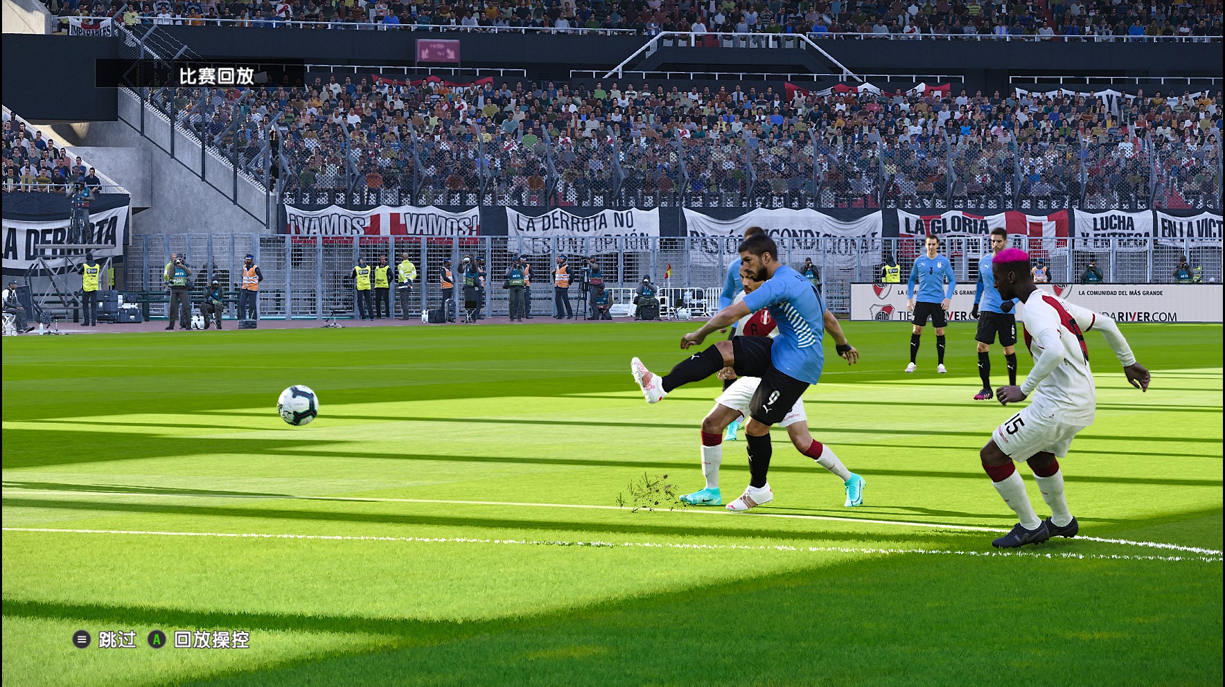 实况足球2021南美洲,实况足球2021欧洲杯