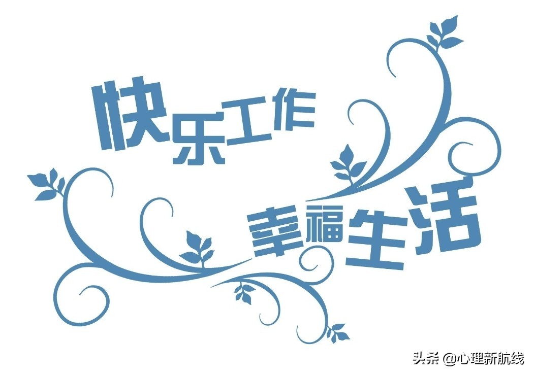 父母携手，聪颖并进，直面叛逆，幸福同行