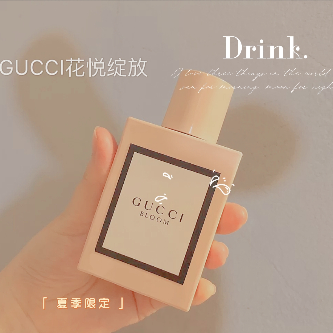 适合春夏的木质香水,中年男士春夏用的香水