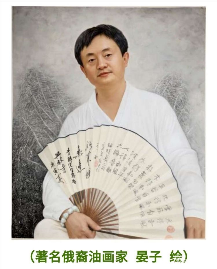 巴塞尔艺术展2024人物肖像油画,晏子油画写生艺术展