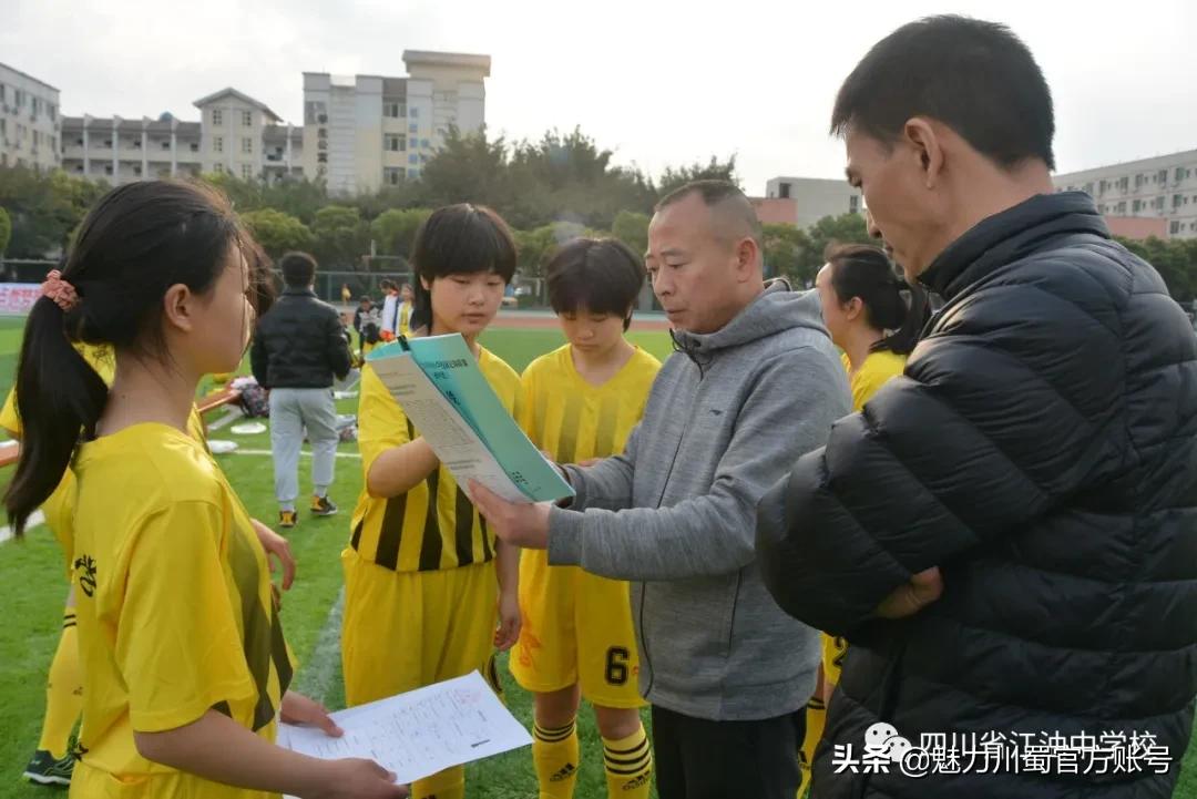 江油中学校风,江油校园联赛