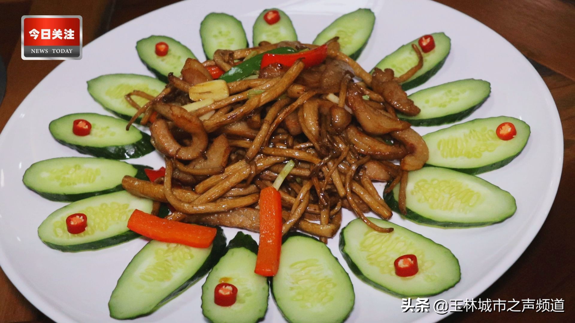 *今条头日**|小苏和潘潘带你逛金旺彩绘村系列(上集)