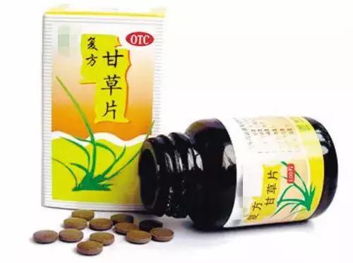 从国外带25盒药回国违法吗,从国外带药回国被扣要判多少年