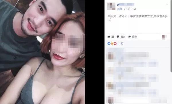 离了婚的阿娇,闪婚名医阿娇视频
