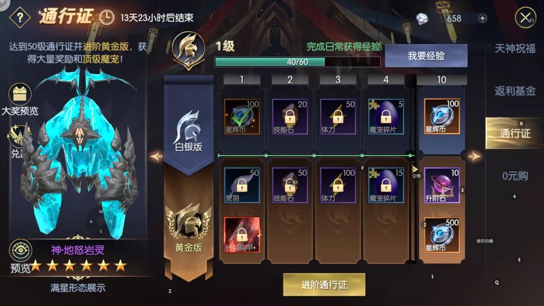 盘点2020年最赚钱的几款游戏,2020年游戏收入最多的是什么游戏