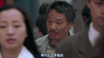 周星驰离我远一点片段,周星驰离歌片段