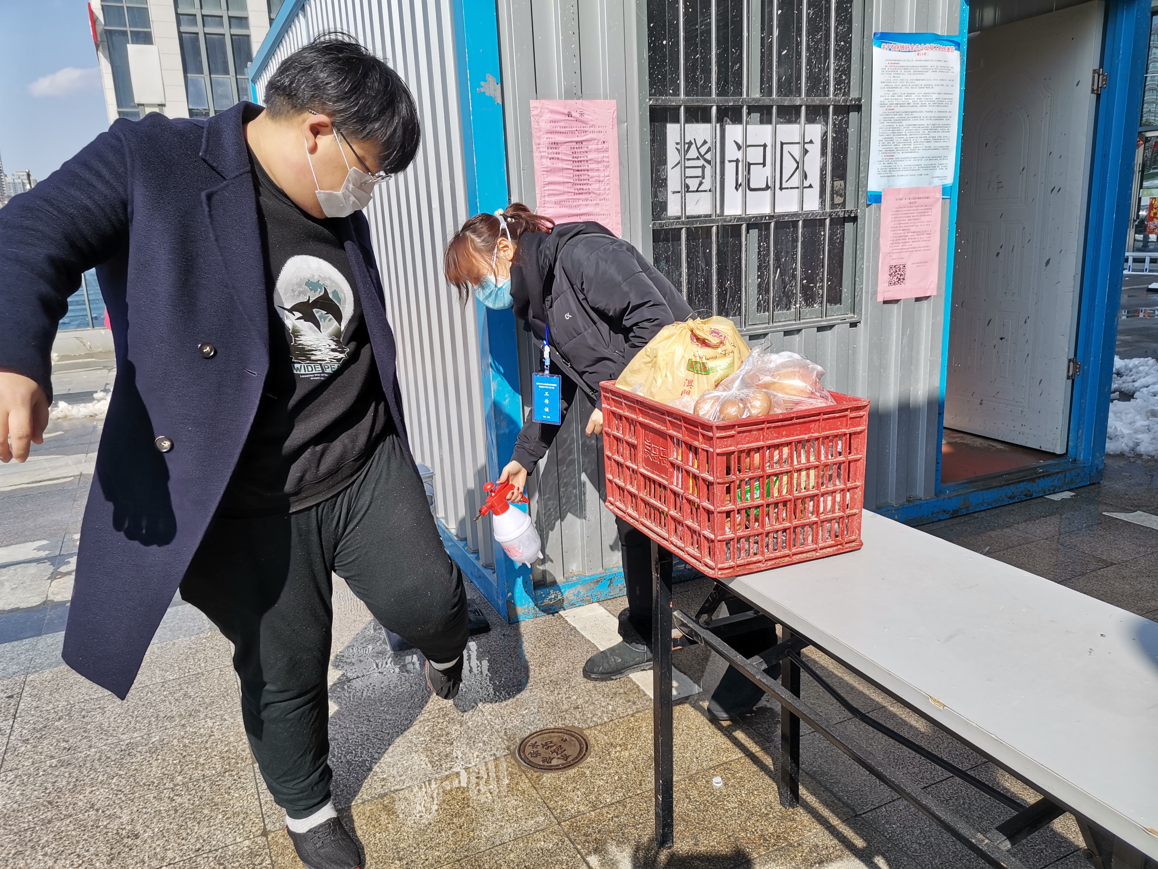 合肥高新区永和社区,合肥永和家园长宁社区