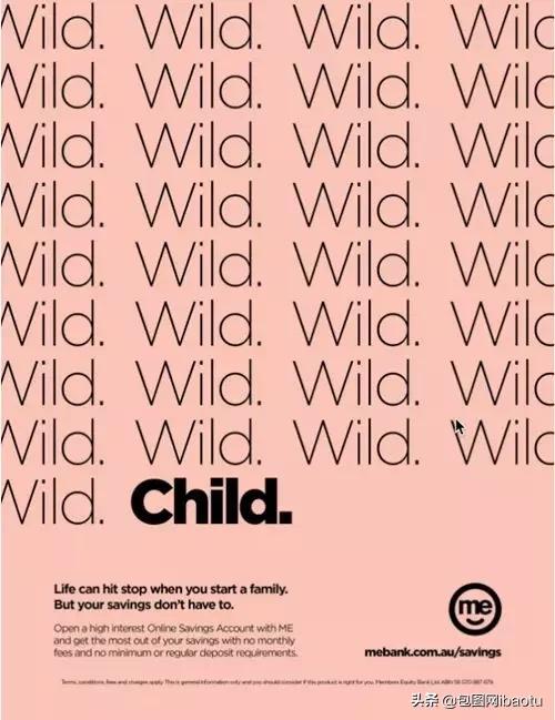 看了十多遍的广告,有哪些解决方案的海报值得收藏