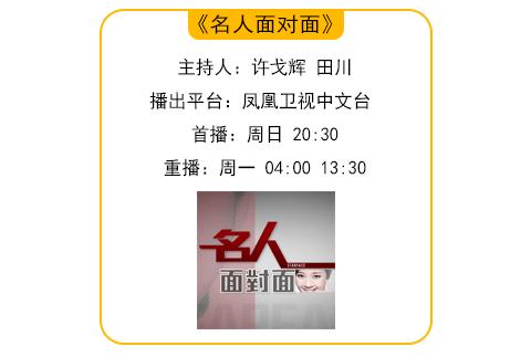 陈萨代表作,陈萨艺术照