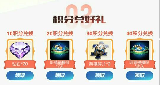 农药cp花木兰兰陵王,农药cp