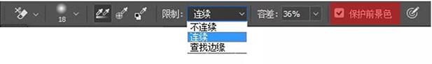 不会抠图怎么做漂亮的ppt,抠图教程不抠人