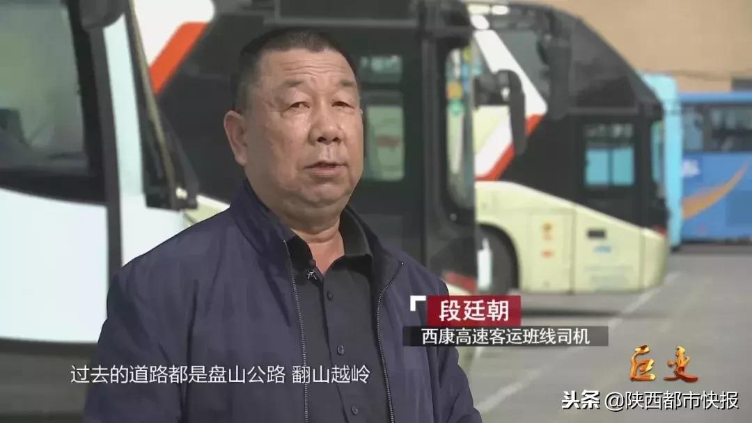 西安改革开放四十年,改革开放四十周年的西安