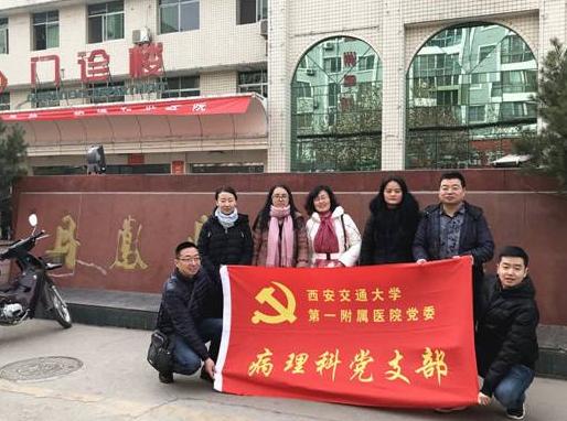 彭书青：名医王康民