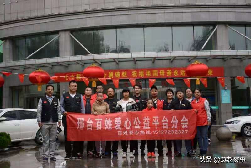 志愿帮扶献爱心，助力学子圆学梦