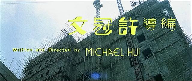 赵雅芝喜剧片,赵雅芝香港电视