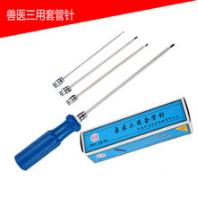 母猪胀气输液方法,带仔母猪胀气表现