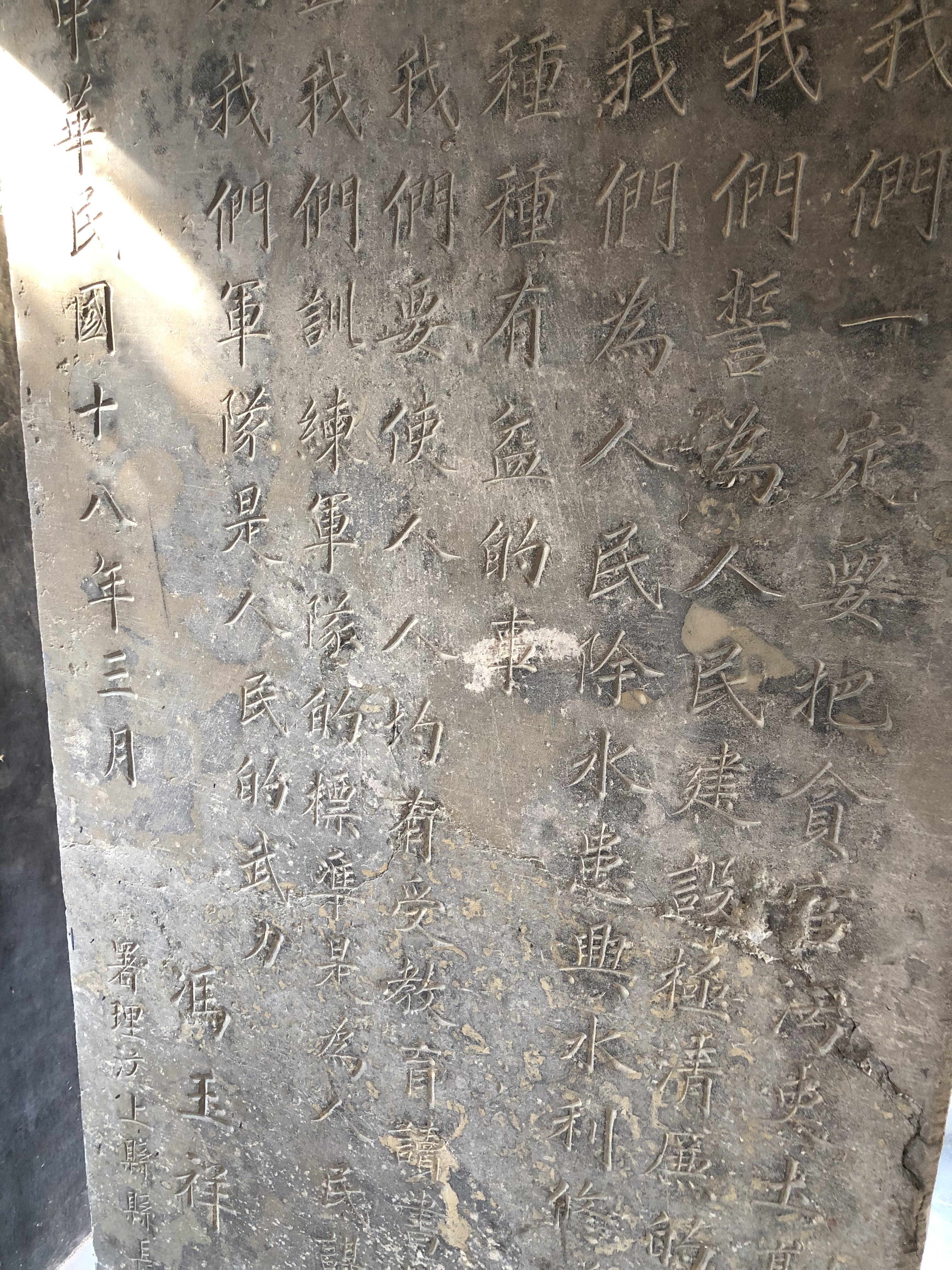 汶上宝相寺适合带孩子游玩么,汶上宝相寺游览需要多长时间