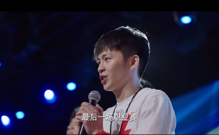 亲爱的热爱的小艾撬墙角,衰鬼撬墙脚