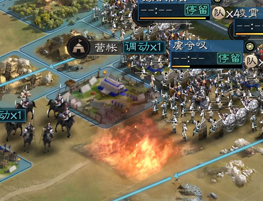 三国志战棋版谋略战法伤害排名,三国志战略版破阵摧坚和所向披靡