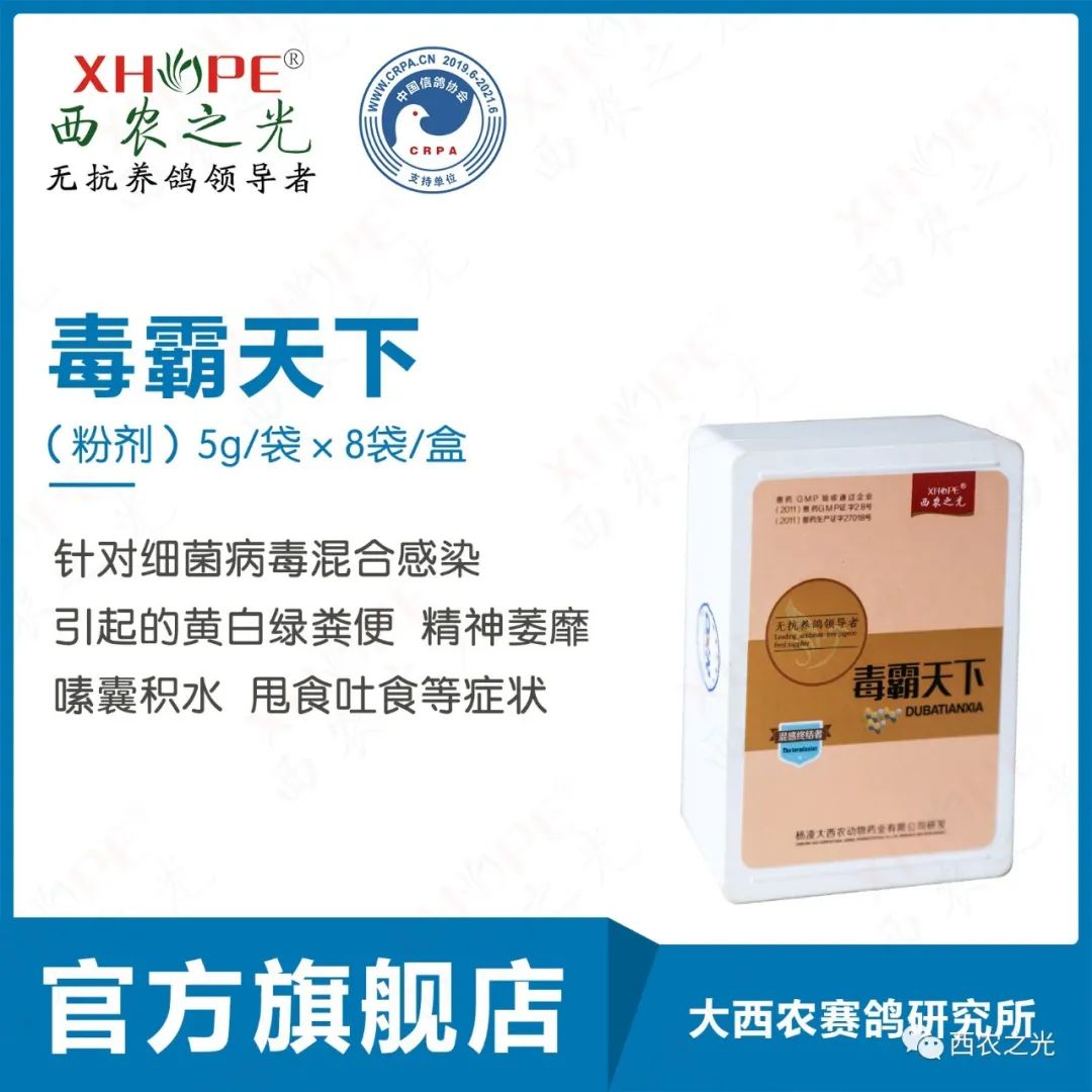 看这里，安全度过“黑三月”