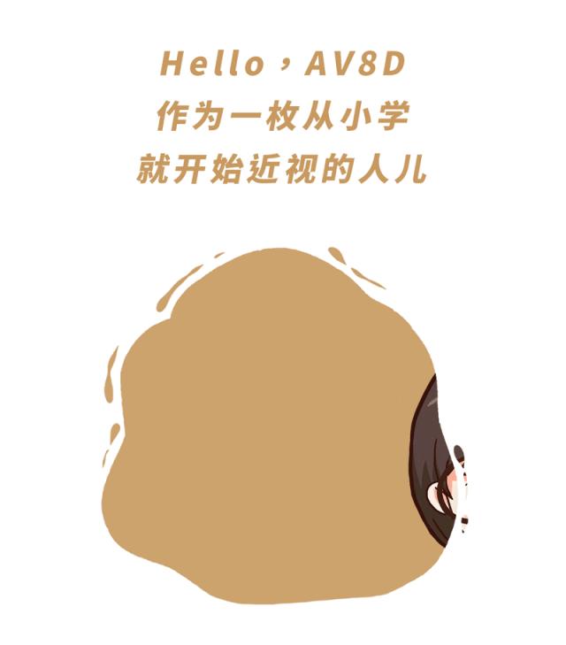 @云浮有志青年，参军参军做近视矫正手术最高可报销10000元！