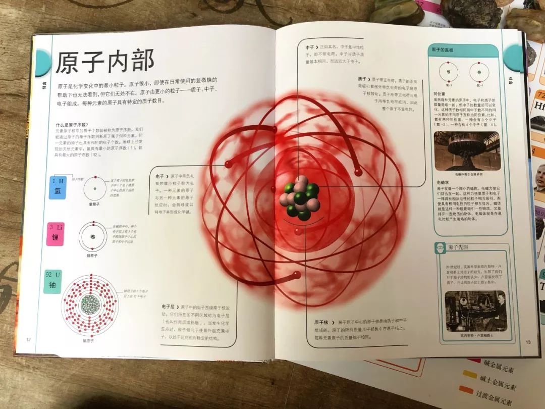 钻石是什么东西？科学家把钻石放到真空管，一加热，奇迹出现了
