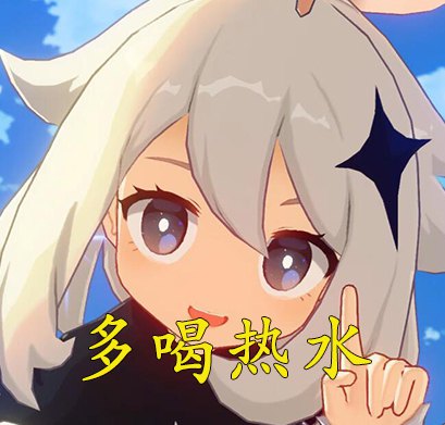 鍘熺涓庡叾浠栨蔼閲戞墜娓哥殑鍖哄埆,鍘熺涓庡埆鐨勬蔼閲戞墜娓哥殑鍖哄埆