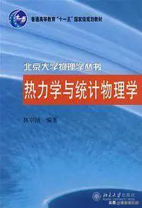 科学书籍推荐入门,基础科学入门书籍推荐