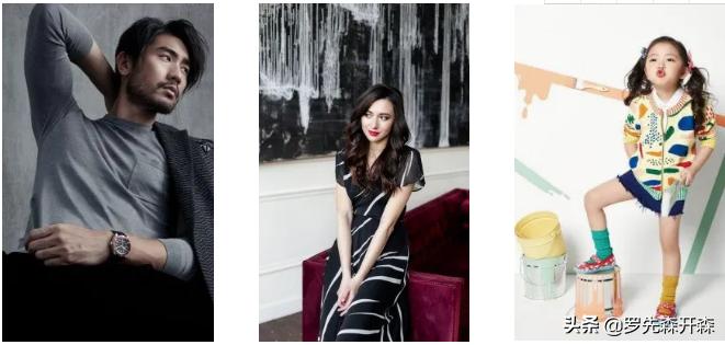 花样年花郡样板间,花样年花郡带露台房子