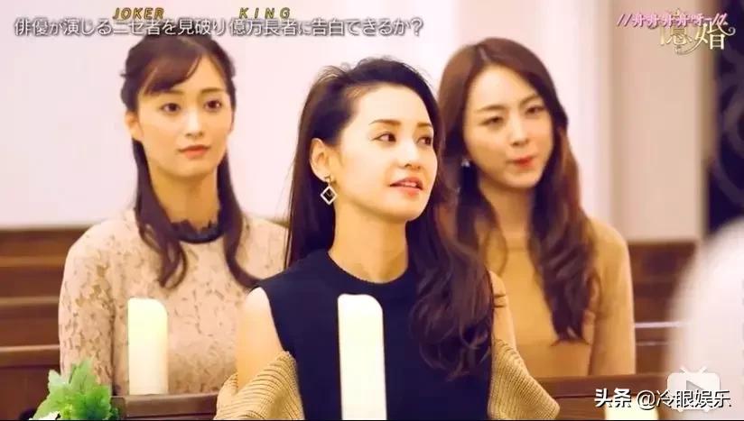 日本恋爱综艺脑洞有多大,日本有哪些好看的恋爱综艺