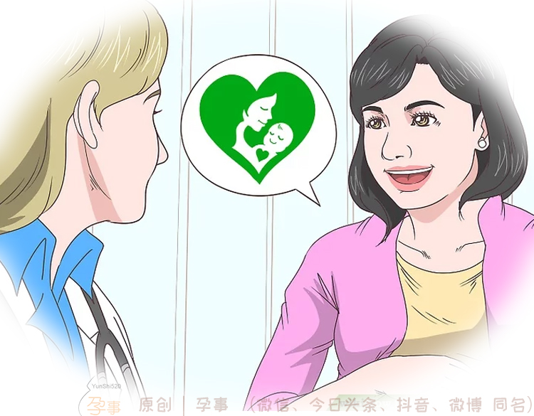 分娩怎么避免侧切撕裂,孕妇顺产如何防止撕裂