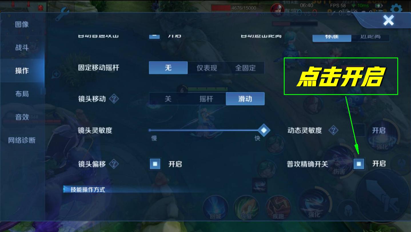 王者荣耀从0开始变强,王者荣耀从新手瞬间到老手