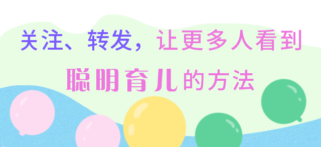 孩子退烧后要关注什么,孩子退烧之后怎么调理身体