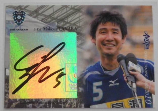 世界杯前受伤的球员有哪些,世界杯前受伤的队员