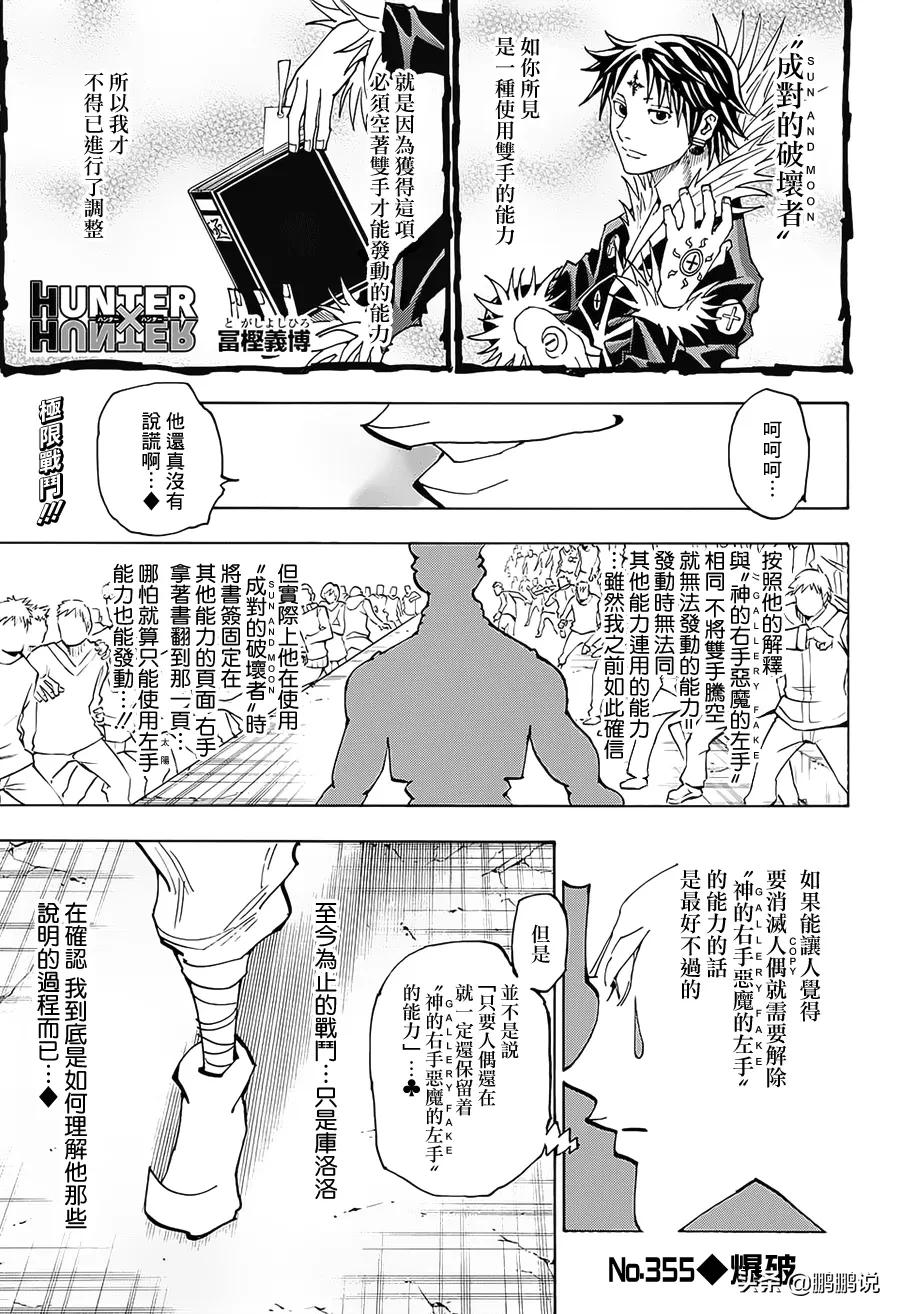 22年断更N次，这一次又是400多天，甘愿苦等的粉丝到底图啥？