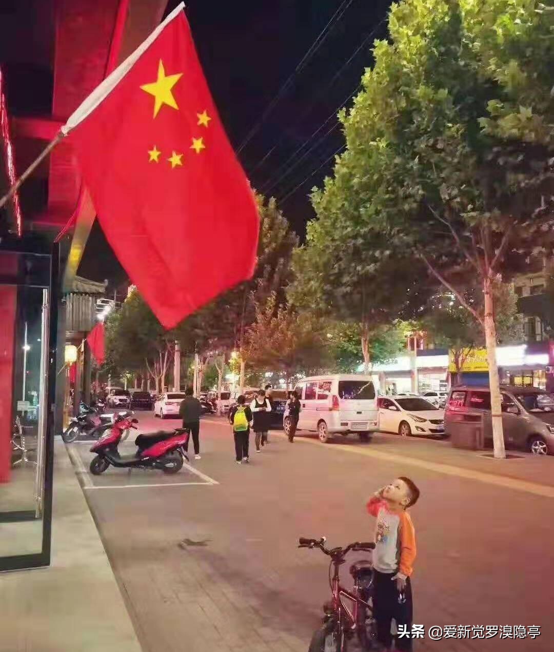 世界杯国足消息,世界杯中国出现的情况