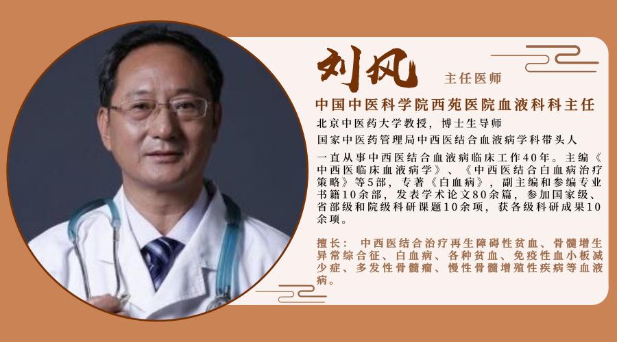 献血之后如何快速补血,献血后吃啥可以快速补血