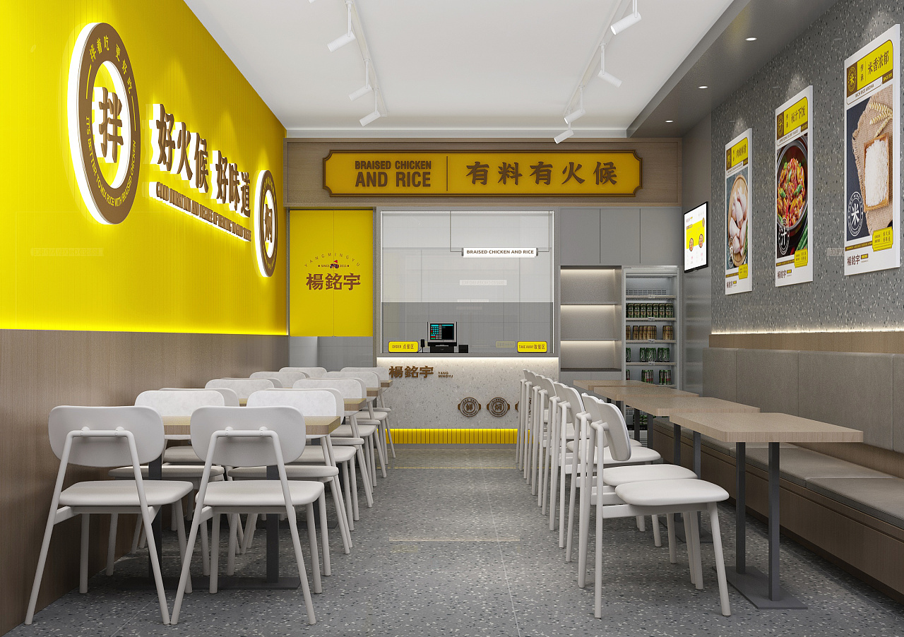 杨铭宇黄焖鸡家常做法,杨铭宇黄焖鸡米饭有多少菜品