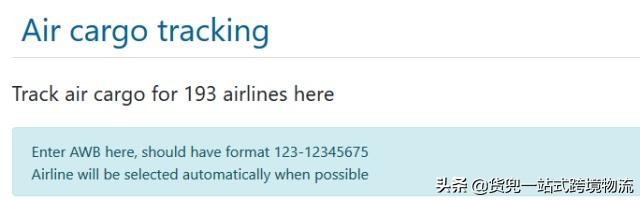 外贸人必收的200个网站,推荐一些实用的外贸工具和网站