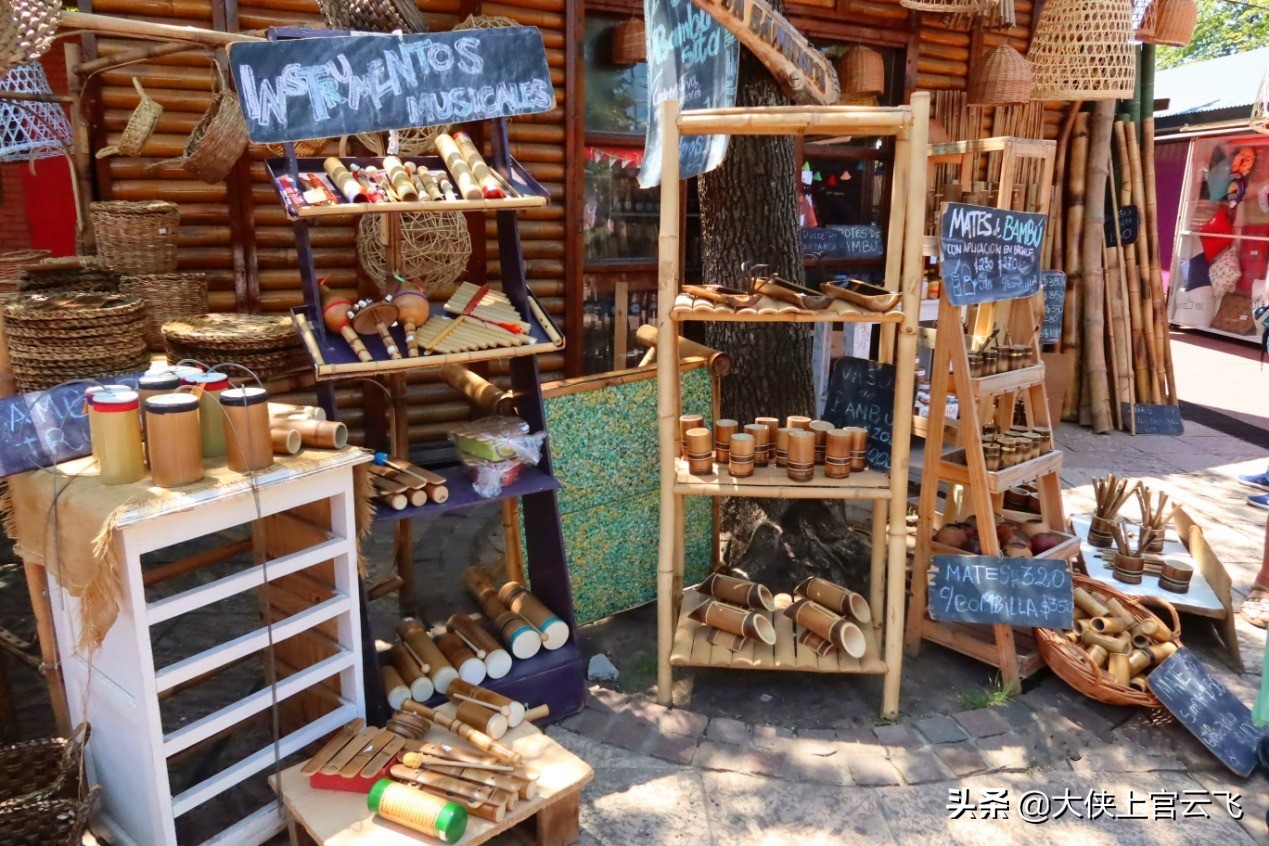 布宜诺斯艾利斯,阿根廷首都布宜诺斯艾利斯