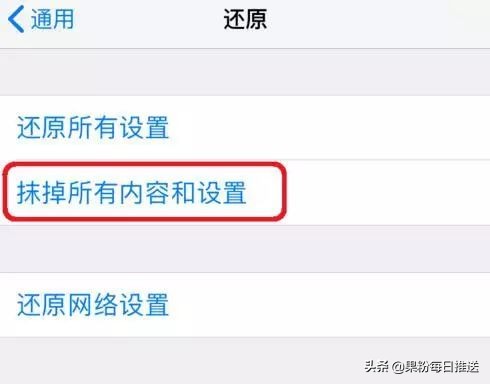 每日一技,每日一个iphone小技巧