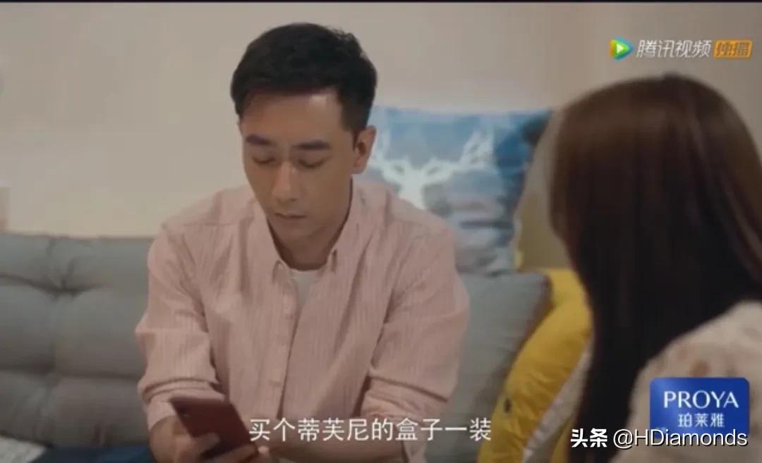 安家王子健女友姗姗,安家艾米莉等王子健求婚