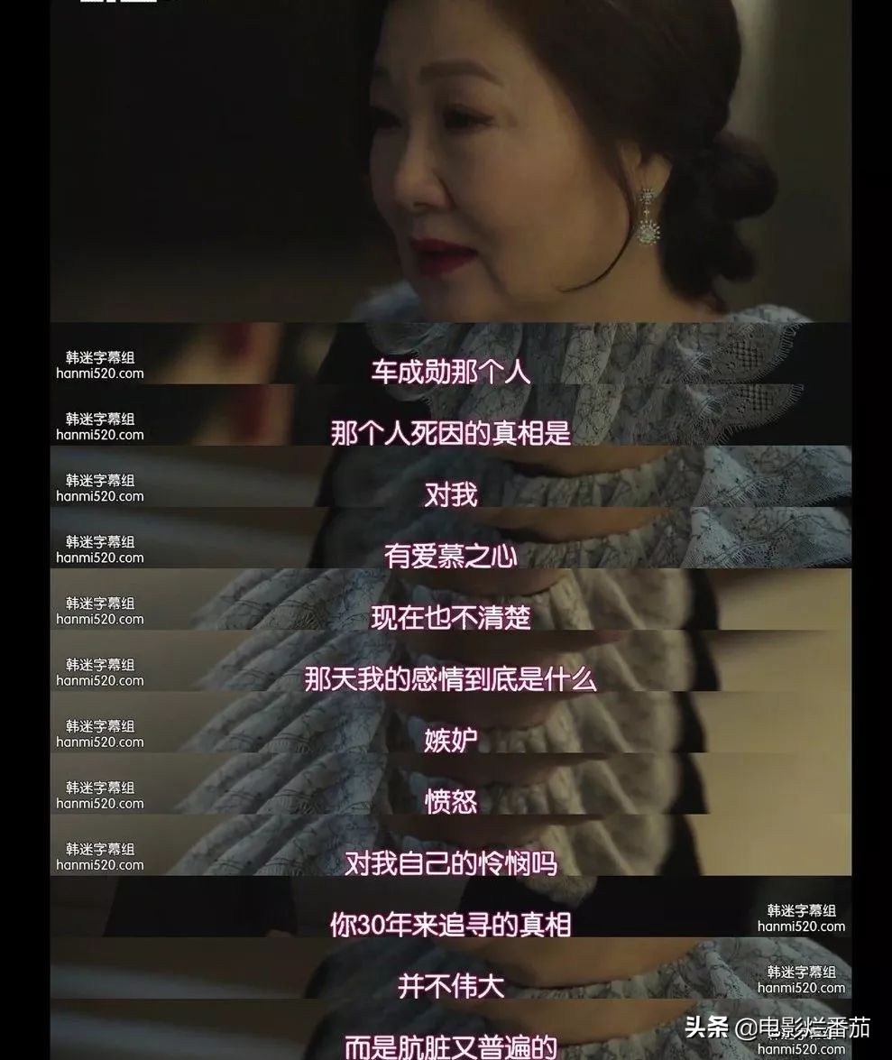 这部颠覆三观的韩剧你绝对没看过,这部韩剧的精彩