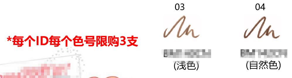 自从有了网络买不进的东西,自从有了店我失去了自由文案