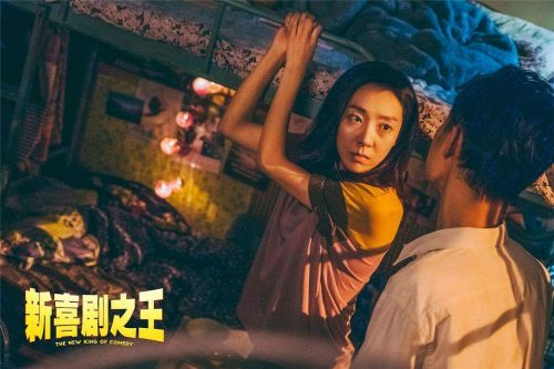 带给我们无数欢笑的喜剧之王，终于把自己活成了悲剧|艾问人物