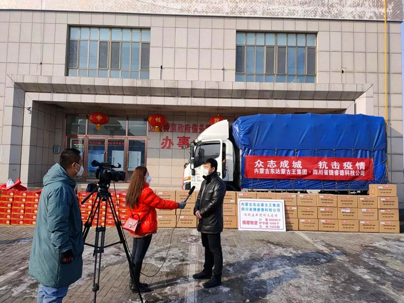 驰援内蒙古疫情防控消息,守土担责抗击疫情