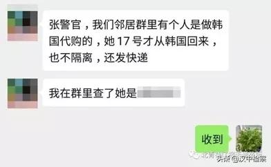 鐤儏鏈熼棿鍑哄浗浠ｈ喘,鏃╁嚭鏅氬綊鎶楀嚮鐤儏