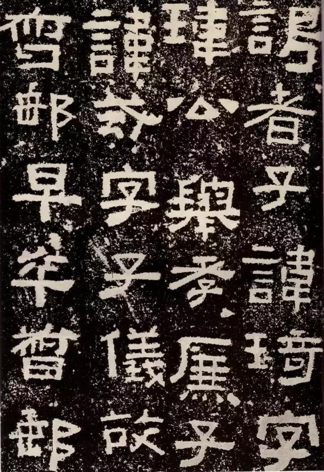汉隶碑的正确笔法,名家临摹经典汉隶礼器碑